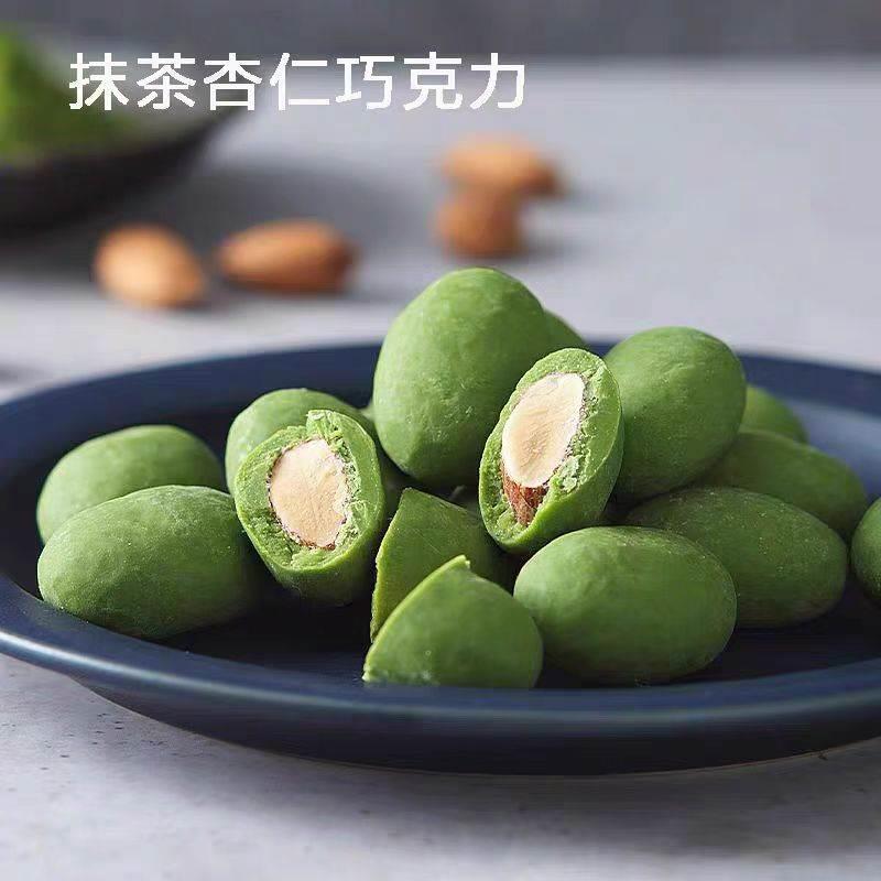 【现货】日本北海道letao乐淘草莓夹心巧克力抹茶杏仁情人节礼物