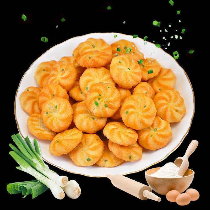 极速香葱芝麻小饼干曲奇饼