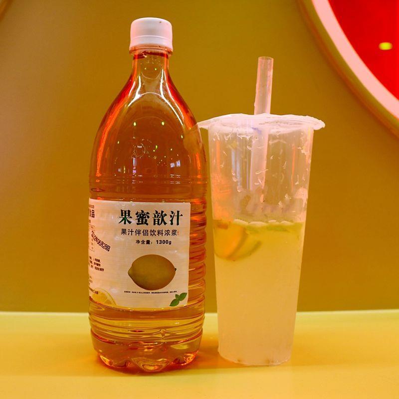 柠檬水专用果蜜糖浆蜜雪浓缩原浆果糖手打柠檬伴侣奶茶店烘焙商用