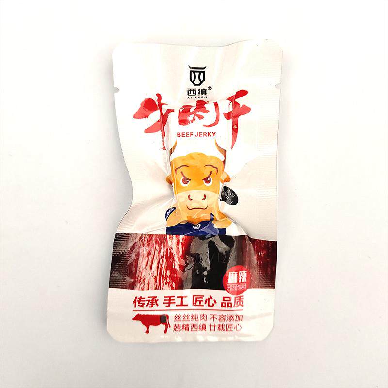 新品陕西汉中特产牌西乡牛肉干散装250g独立小块五香麻辣孜然