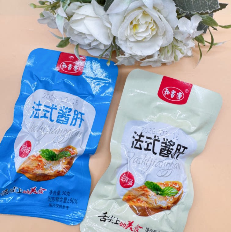 法式酱鹅肝开袋即食鹅先锋