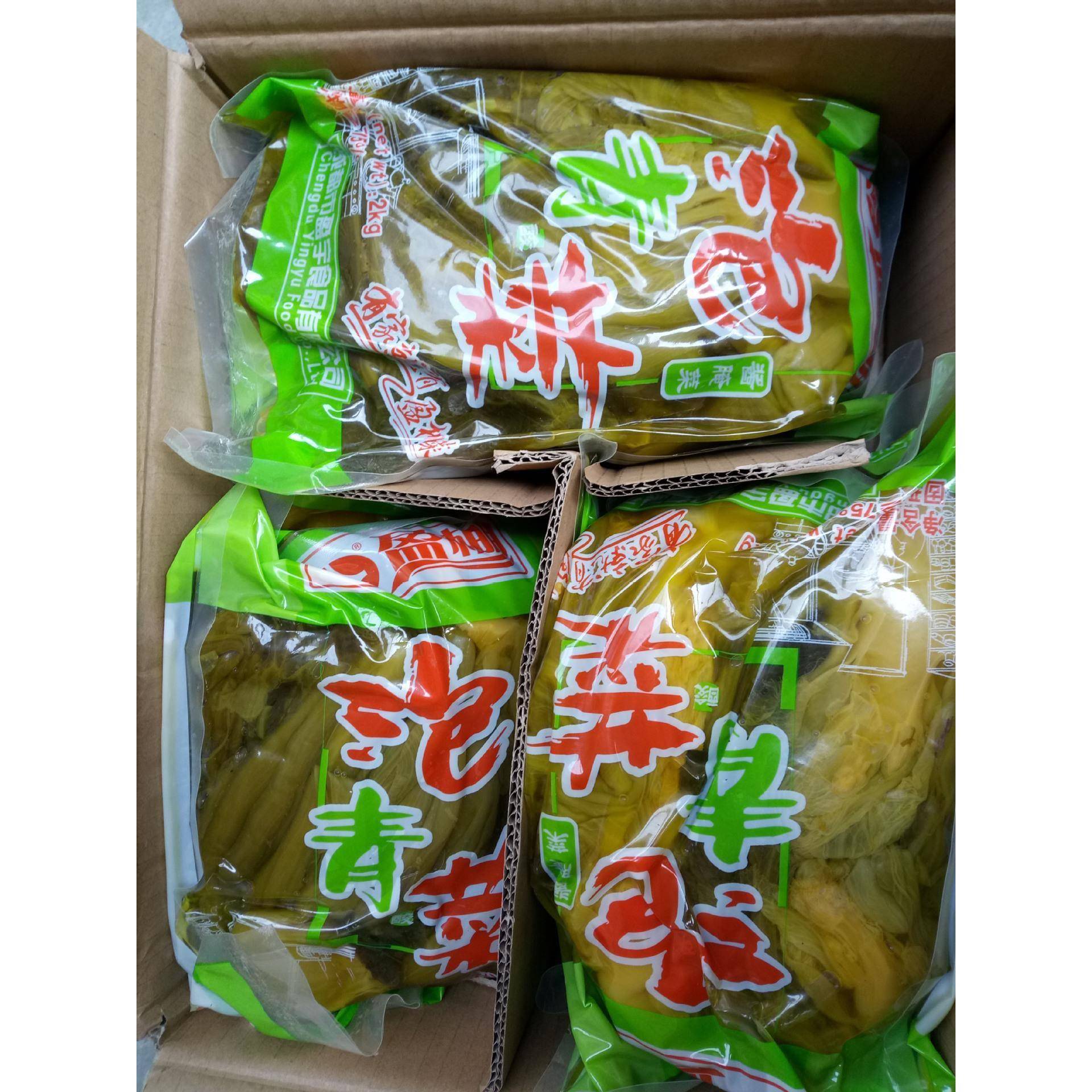 盈棚泡青菜2泡菜酸菜鱼酸菜餐饮酒店四川酸菜