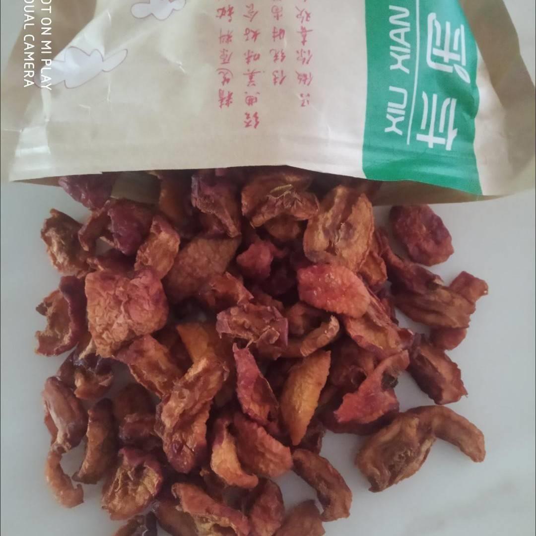 沙果干零添加孕妇儿童可以吃的酸甜可口零食东北特产沙果海棠果铺
