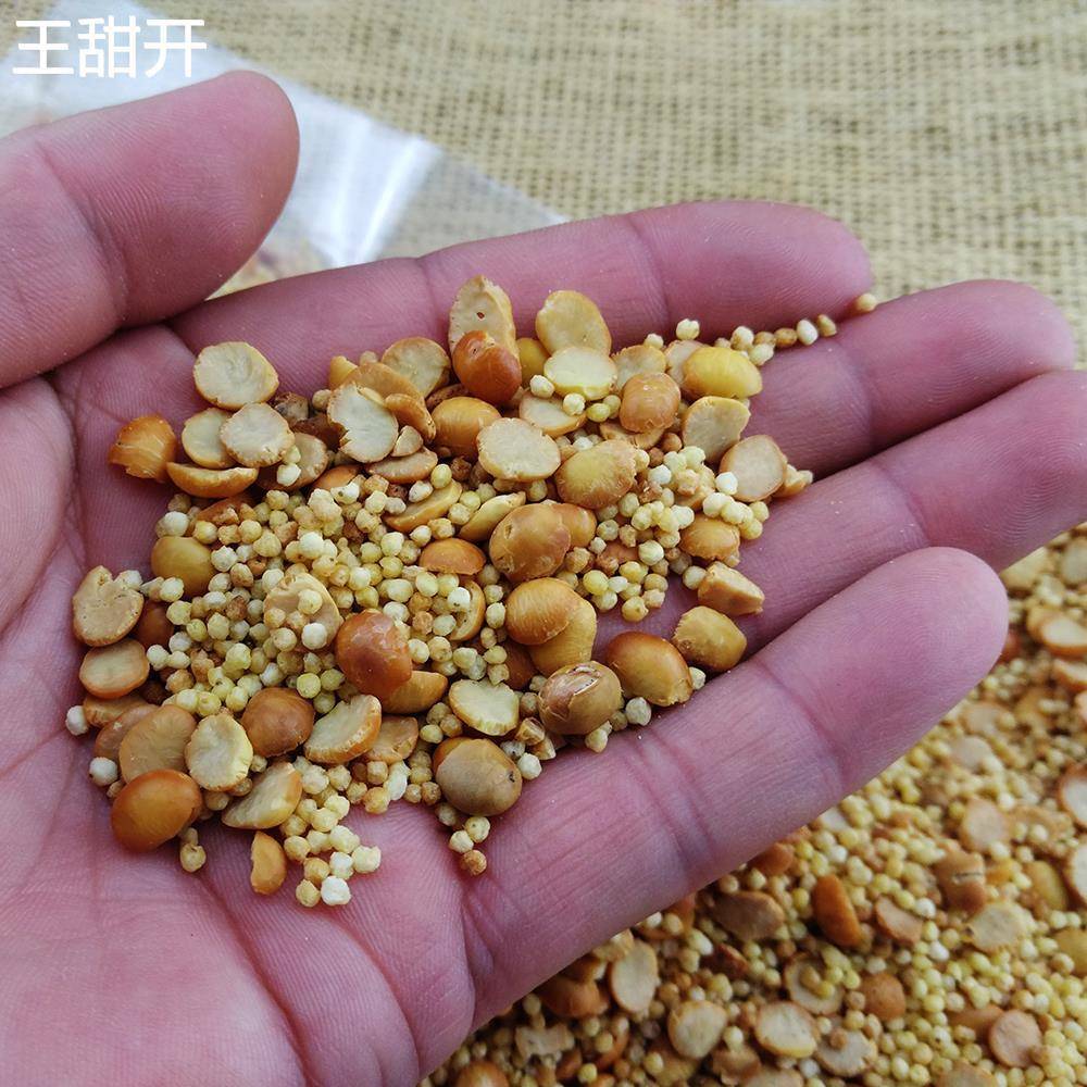 【儿时记忆】陕北炒米 小米 大米 熟米 休闲零食 3斤包邮