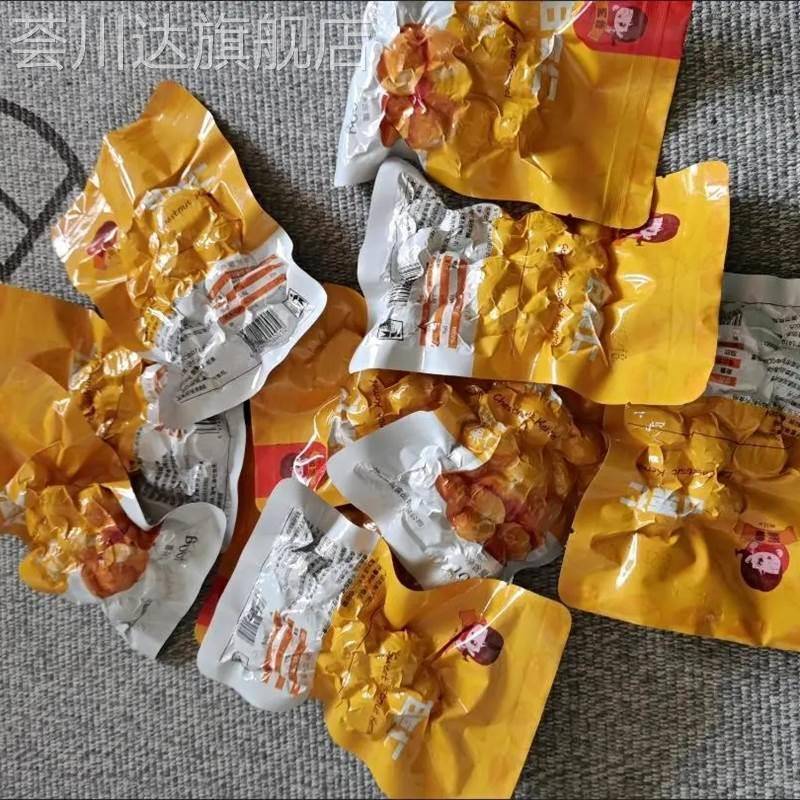 蜜鲁甘栗仁即食栗仁去壳熟制油板栗仁小包装甜糯零食甘甜整颗栗仁