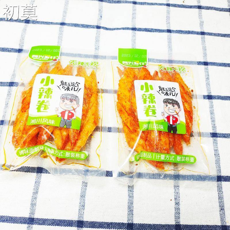 四兴发仔小辣条多口味童年味道儿童休闲零食无辣不欢湘川风味辣条