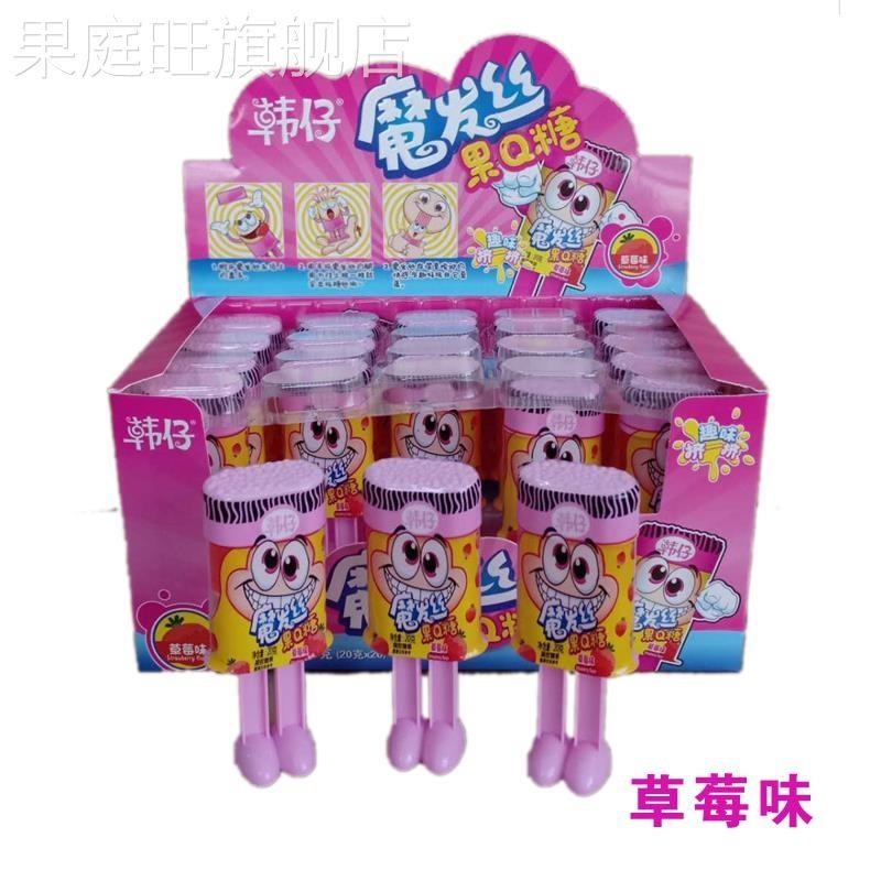 魔法丝师糖果魔发丝果Q海绵头发丝拉丝推推软糖网红零食