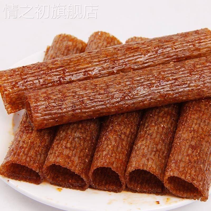 小时候一毛钱一片的辣条儿时8090回忆大辣片怀旧麻辣童年的零食