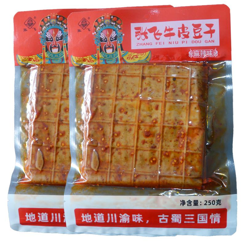 新货张飞牛皮豆干四川特产五香卤豆皮薄片凉拌豆干麻辣烧烤火锅豆