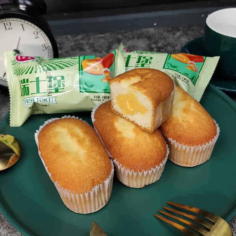 新货混搭蛋糕面包大礼包早餐零食糕点网红整箱止饿独立包装老人甜