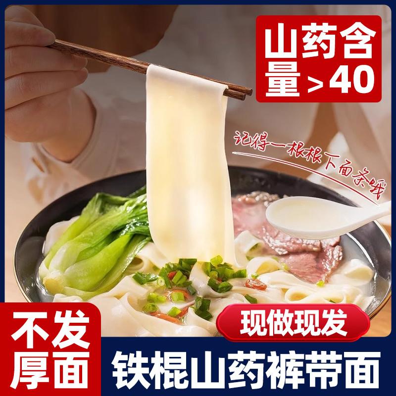 央妈推荐正宗虫草花干货新