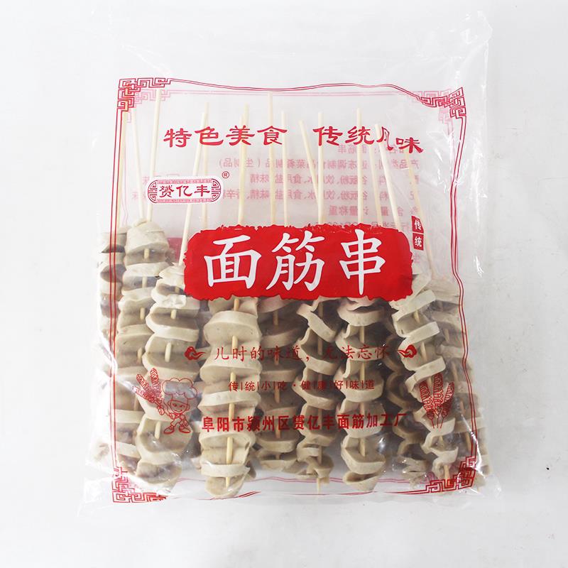 新货面筋串85g*15支纯手工原味面筋商用素食烧烤炸大串食材手撕食