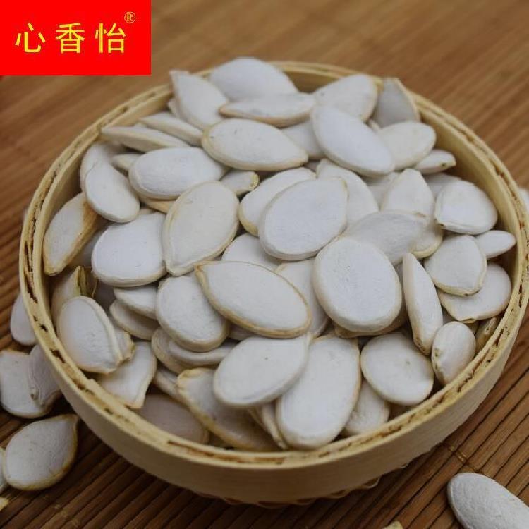 大颗粒白南瓜子干炒原味五香椒盐口味生南瓜子炒货100g/250g/500g