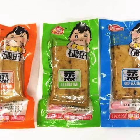 包邮 嘉宝石磨豆干蒸豆干五香麻辣山椒香辣鸡汁味豆腐干包装500g