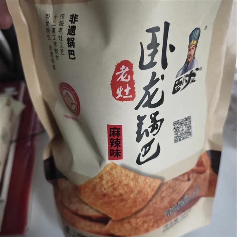 卧龙锅巴100g*3麻辣手工花