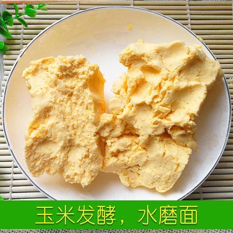 岫岩东北酸汤子面酸汤面汤条玉米面汤子面臭馇子条酸汤子包邮