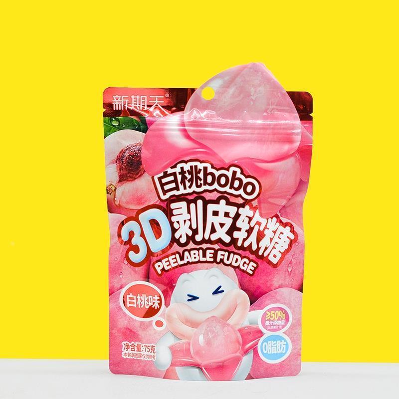 3D剥皮软糖白桃bobo袋装75g零食糖果葡萄味水果味果汁软糖