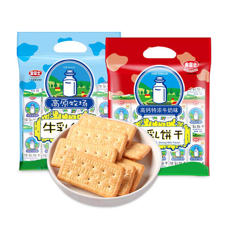 官方旗舰店金富士 香浓牛奶饼干400g 早餐代餐牛乳饼干办公
