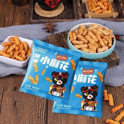 极速布兜熊糯米小麻花零食