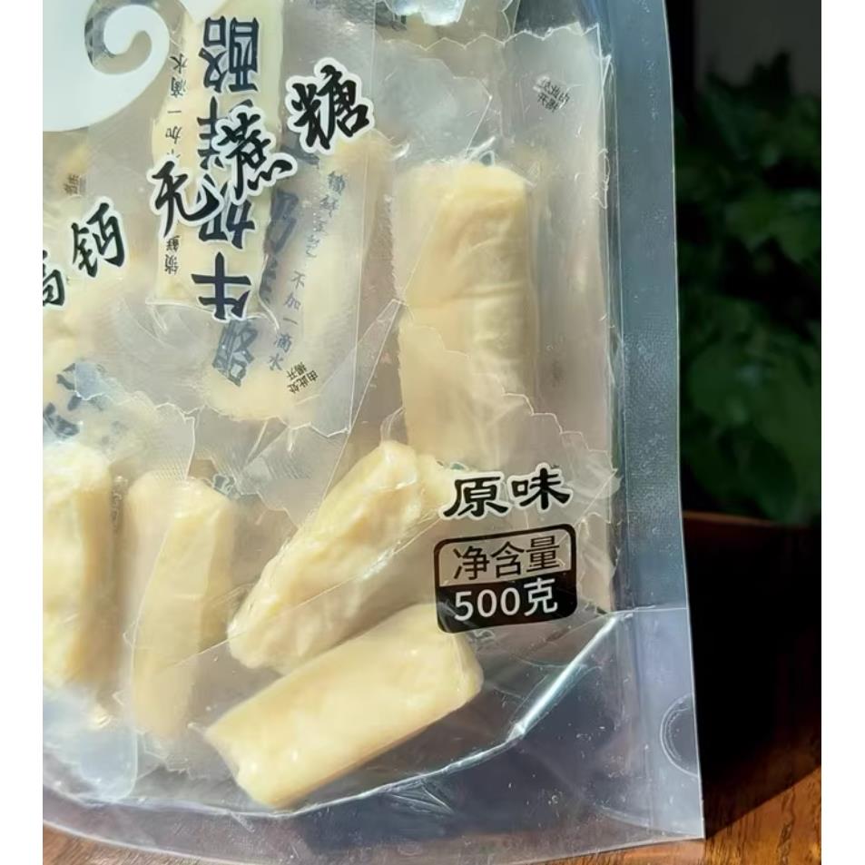 大漠头羊醇牧缘无蔗糖鲜奶酪500克牛奶酪奶砖块软牛奶酪奶糖糖果