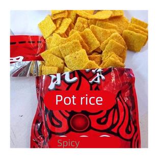 极速南街村北京锅巴麻辣味80克儿时怀旧记忆老味道童年味道袋装零