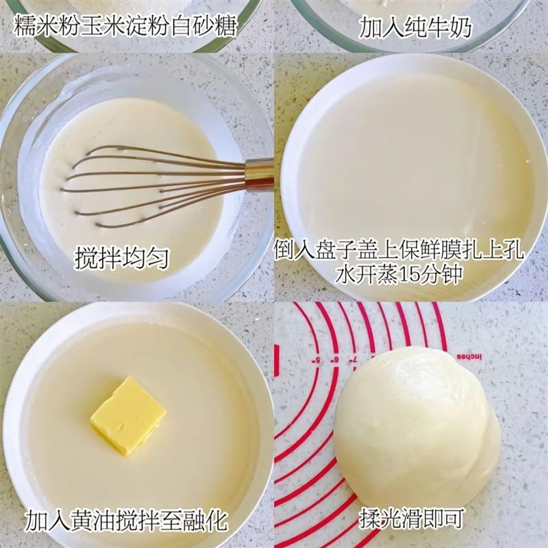 宜宾特产 筠连詹老九鸭儿粑粉750g粑粑叶儿粑猪儿粑糯米粉送叶子