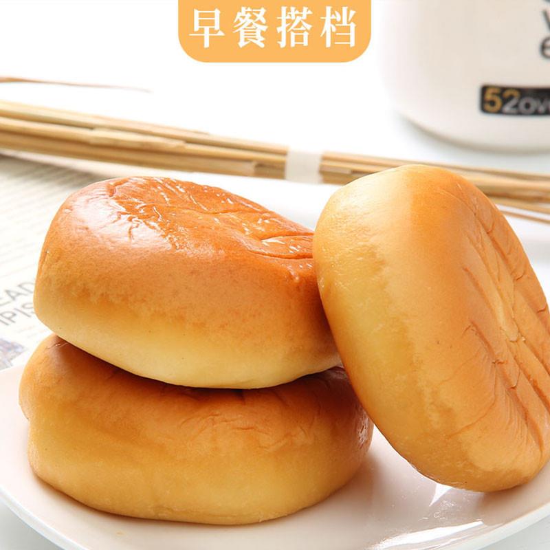 极速红豆沙面包整箱早餐夹