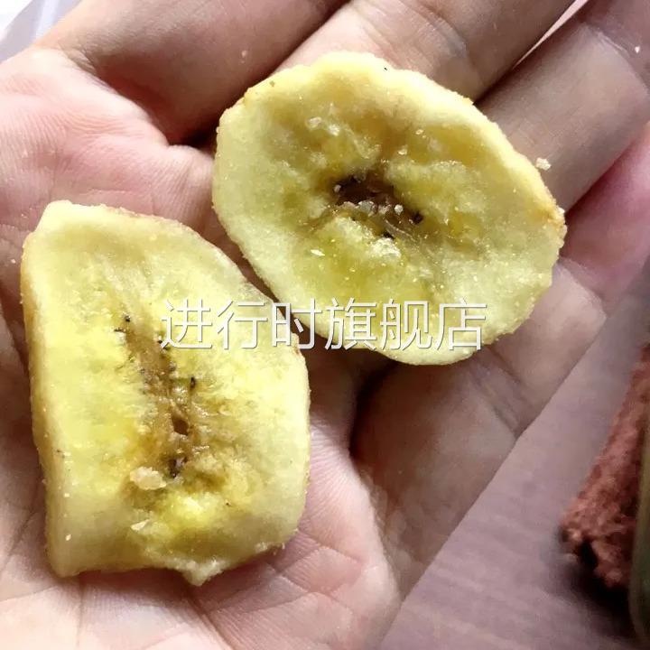 香蕉片干休闲办公室小吃零食酥脆片小包装袋装79g果干烘干芭蕉干