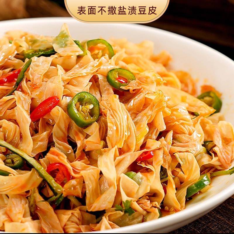 豆花豆皮素肉丝无盐渍干豆丝老油豆皮干货凉拌火锅人造素肉豆制品
