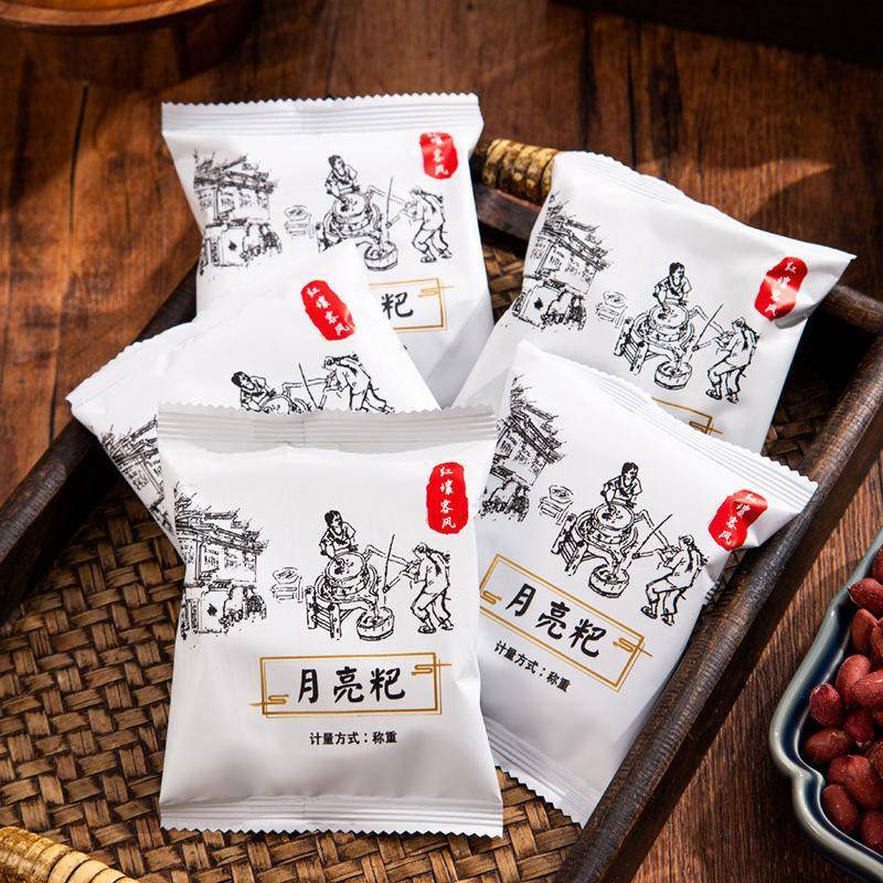 江西豆饼零食特产赣州花生巴铁勺饼赣南月亮巴豆巴子油炸锅巴膨化