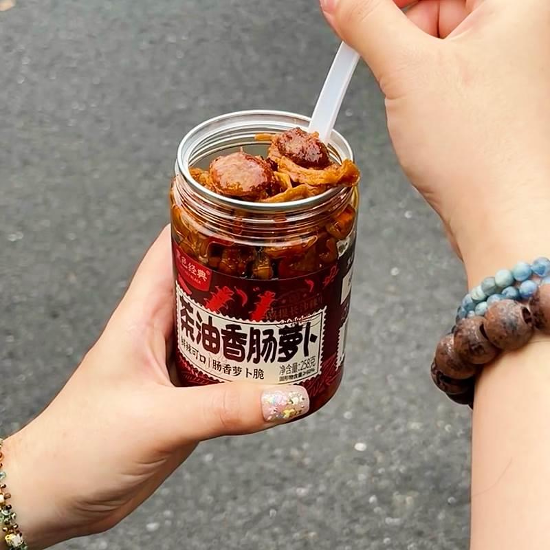 黑色经典长沙特产辣椒酱茶油辣酱礼盒蒜蓉萝卜贡菜酱剁辣椒下饭菜