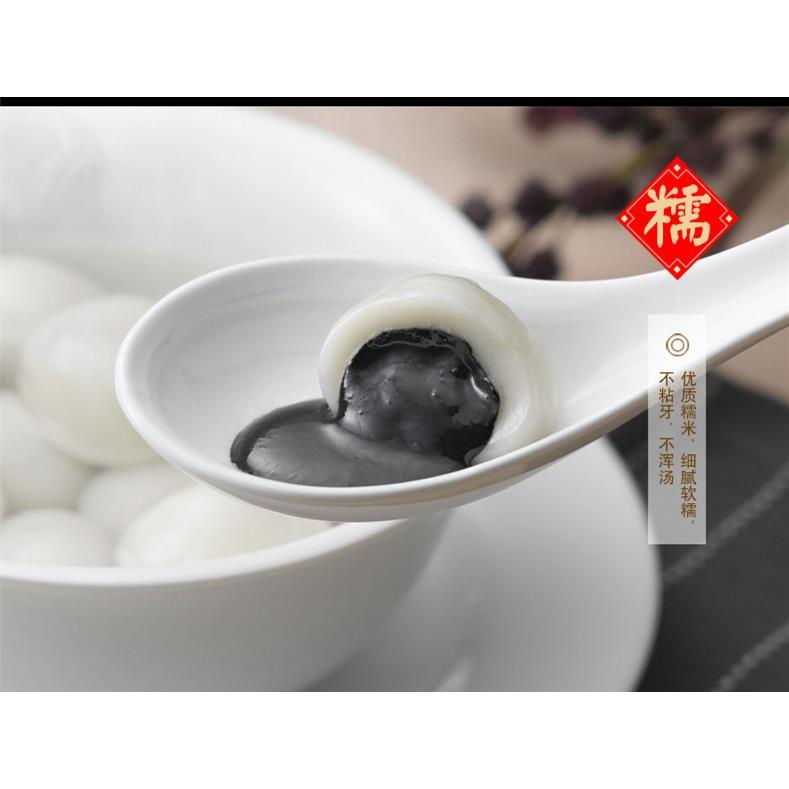 包邮四川水磨糯米粉汤圆粉元宵粉雪媚娘粉冰皮月饼粉袋装食品原料
