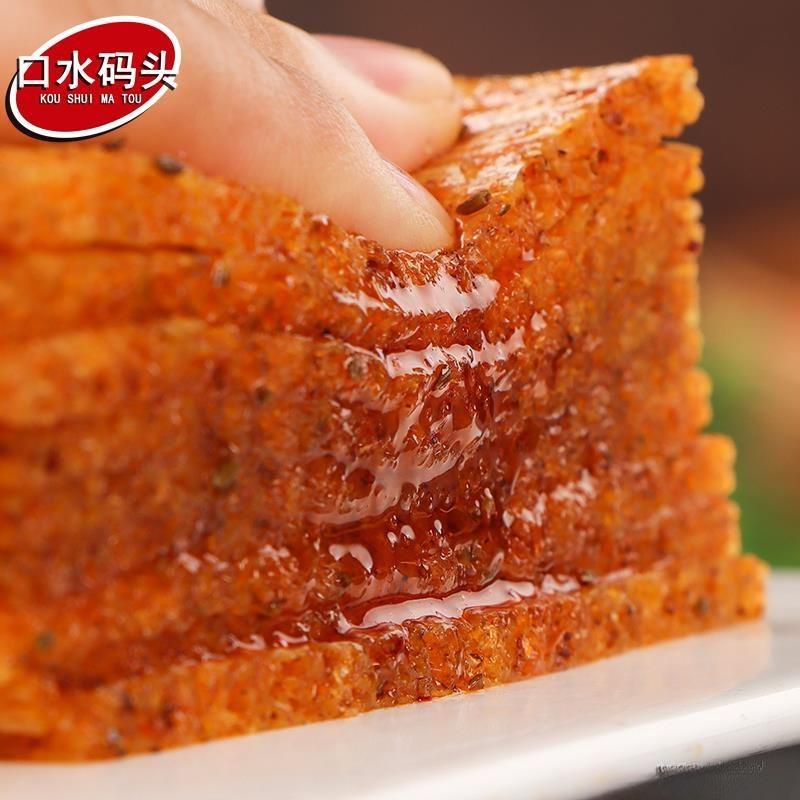 海之军奖状美食家大辣片约20g/袋 辣条校园90童年怀旧休闲零食品