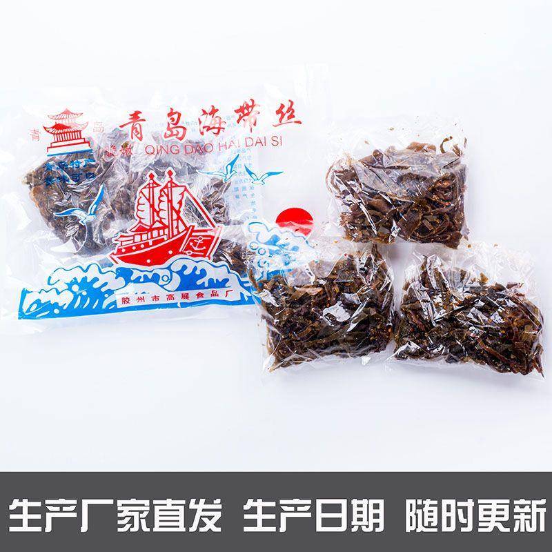 开袋即食干海带丝回忆经典味道泡水做汤逢春乐咸辣青岛特产60g袋