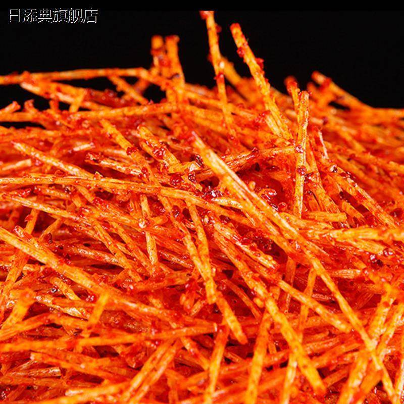 钟芹辉香酥金丝条辣条8090怀旧儿童零食香辣味麻辣丝宿舍校园小吃
