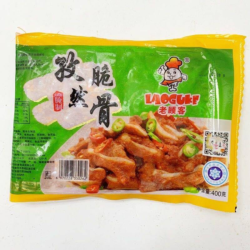 新货老顾客孜然脆骨猪软骨400g腌制猪脆骨香脆骨酒店半成品食材