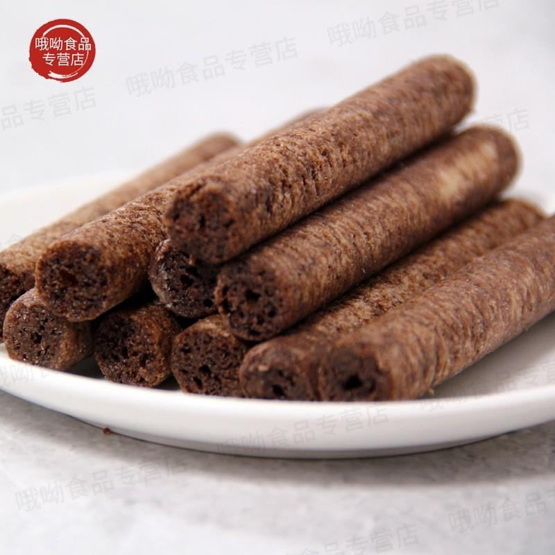 河南灵光巧克力棒儿童长条膨化米果非油炸怀旧8090后小零食50袋装