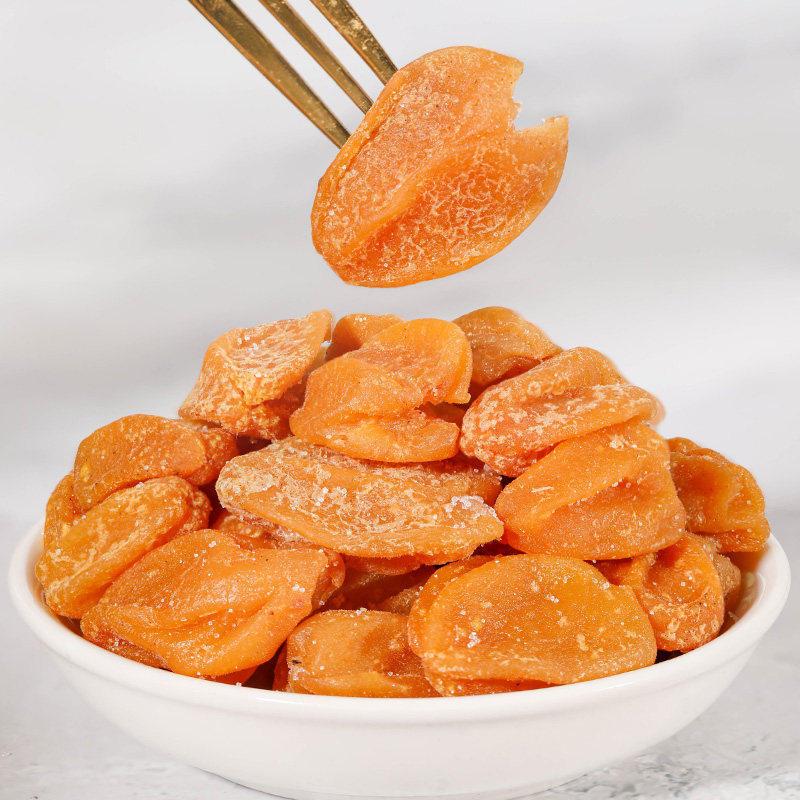竹盐黄皮甘草蜂蜜原味郁南无核黄皮干果干咸甘黄皮果脯干蜜饯特产