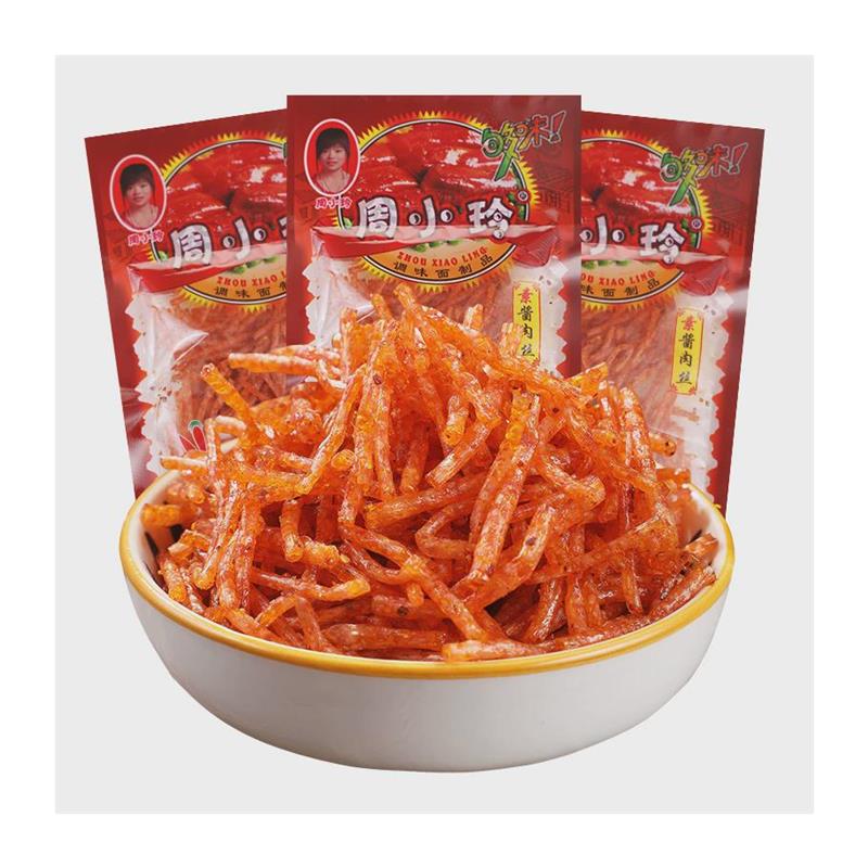 周小玲素酱肉丝辣条小时候