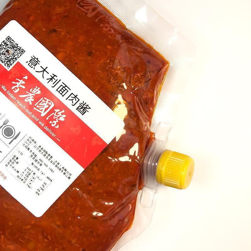 香农商用意大利面酱番茄意面酱拌面专用肉酱家用儿童奶油培根面酱