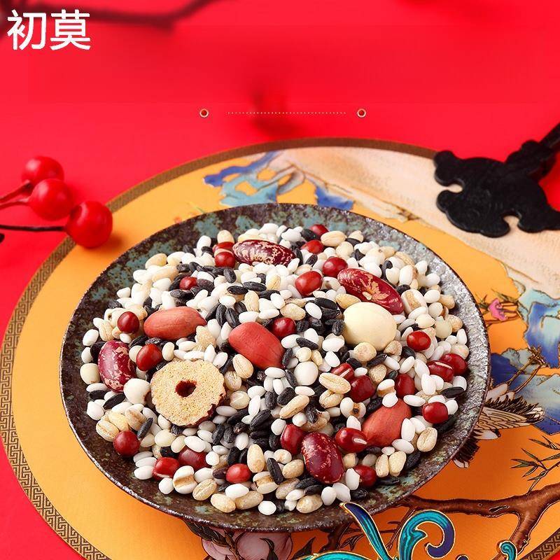 八宝粥米五谷杂粮原料熬粥材料五谷杂粮组合粗粮营养早餐腊八粥