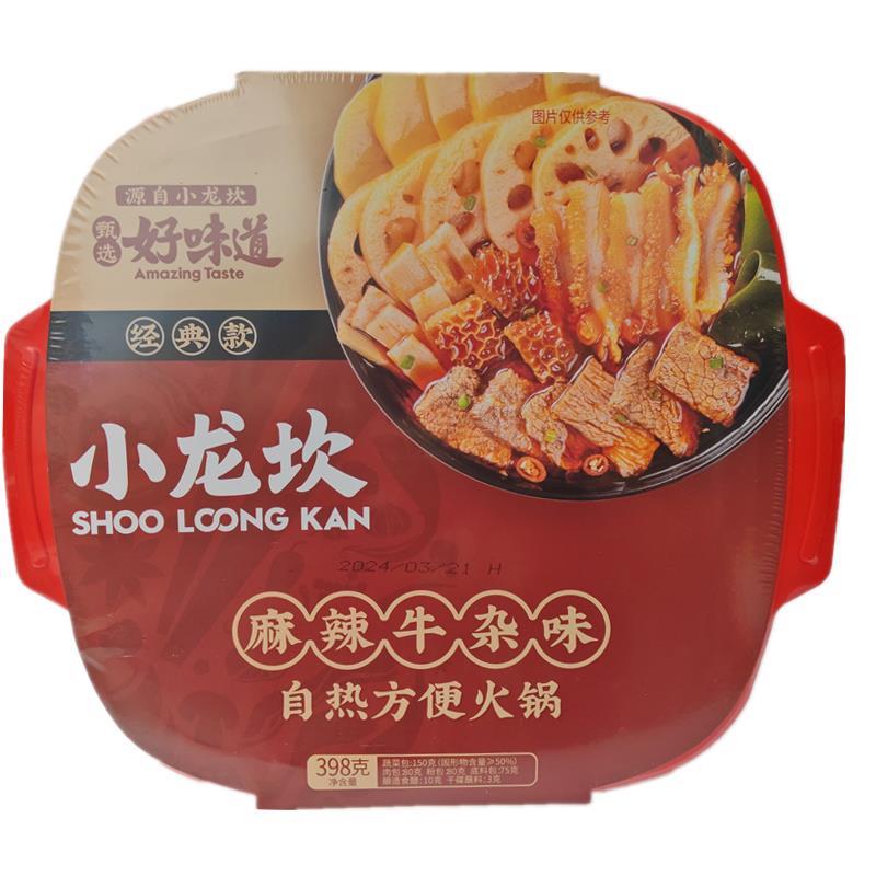 小龙坎麻辣牛杂方便火锅398g*3盒四川牛肉火锅菜速食懒人自热火锅