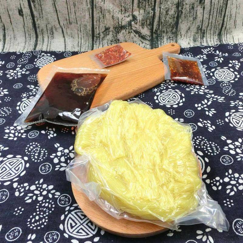 东北大冷面韩式风味凉面地道朝鲜冷面酸甜适中辣方便速食