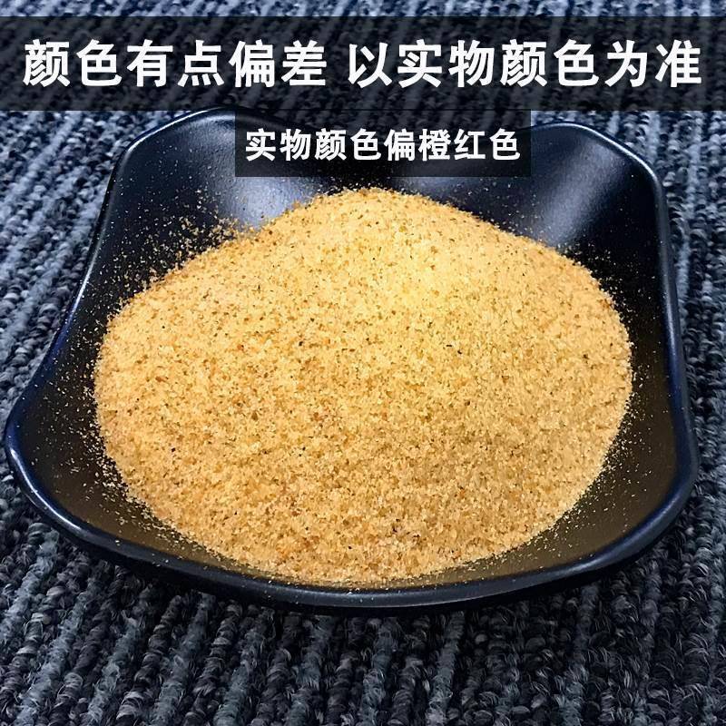 绿湖牌味椒盐250g椒盐粉烧烤粉撒料油炸铁板豆腐面筋增香调味料