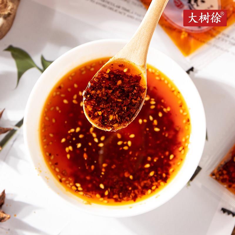 广西灵山特产酸野特色酸嘢小吃酸李子腌萝卜腌制葡萄甘草橄榄零食