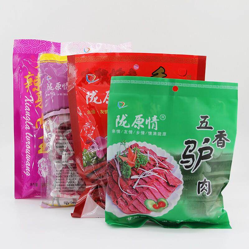 敦煌特产驴肉即食熟食五香