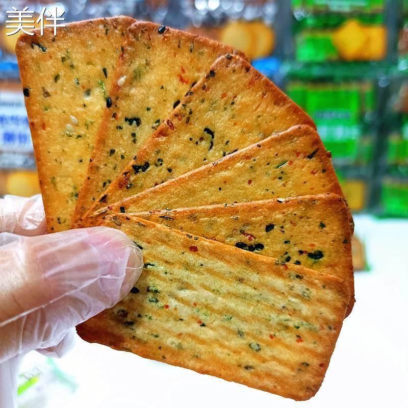 极速伟龙葱香薄片饼干香甜