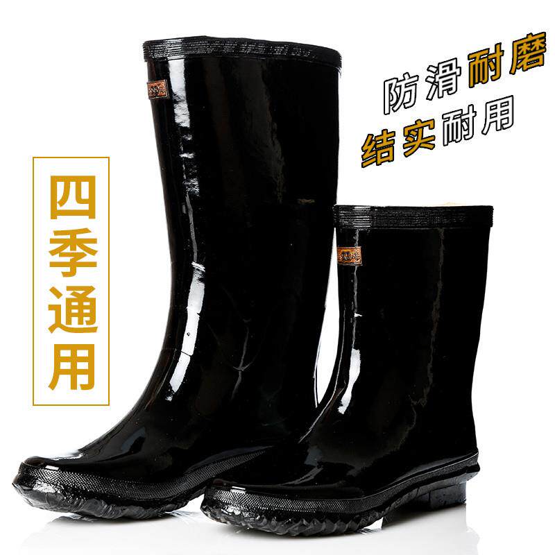 新品上海双钱牌工地工作男