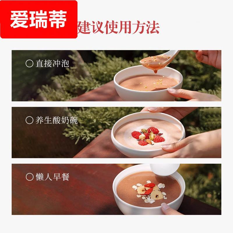 康路香伴熟小麦麸皮燕麦麸皮代餐粉免煮代餐早餐冲饮即食整箱发货