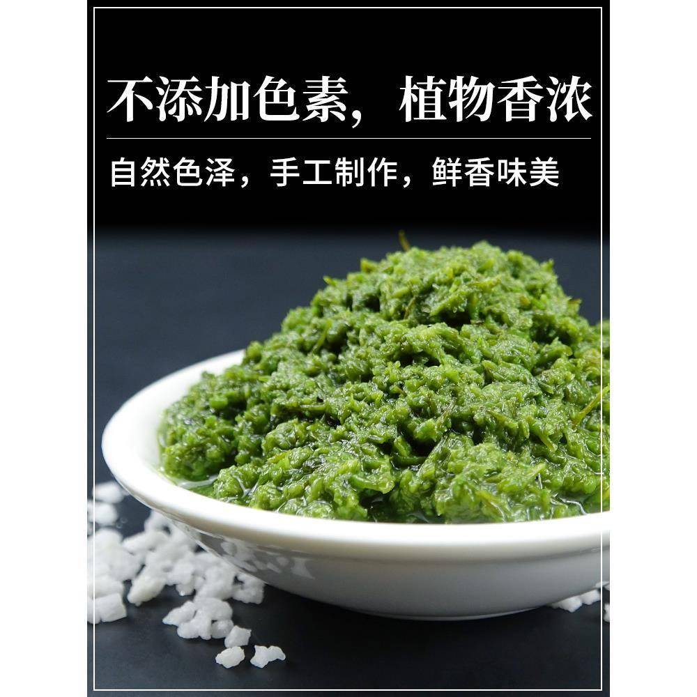 内蒙恩科韭菜花酱不咸草原特产韭花酱商用农家自制下饭菜火锅蘸料